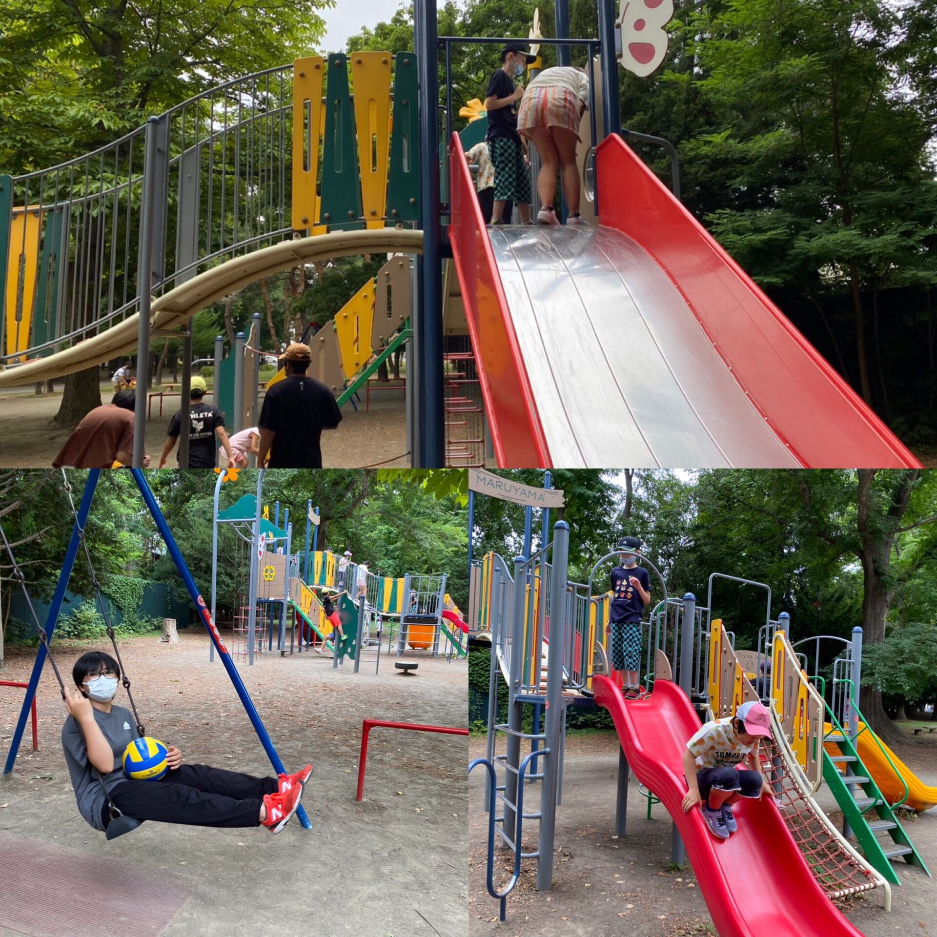 74235034-E938-4FE5-B99B-FD6A24C246A2