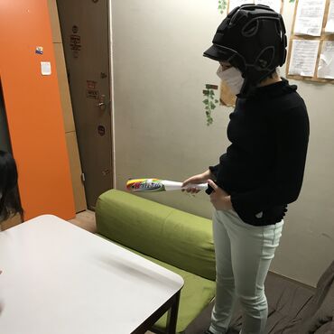 8A629D8D-0C8F-4AC5-81F6-C1A172718310